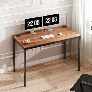 赛途简易桌子出租屋小型卧室台式电脑桌家用长方形学生书桌学习桌