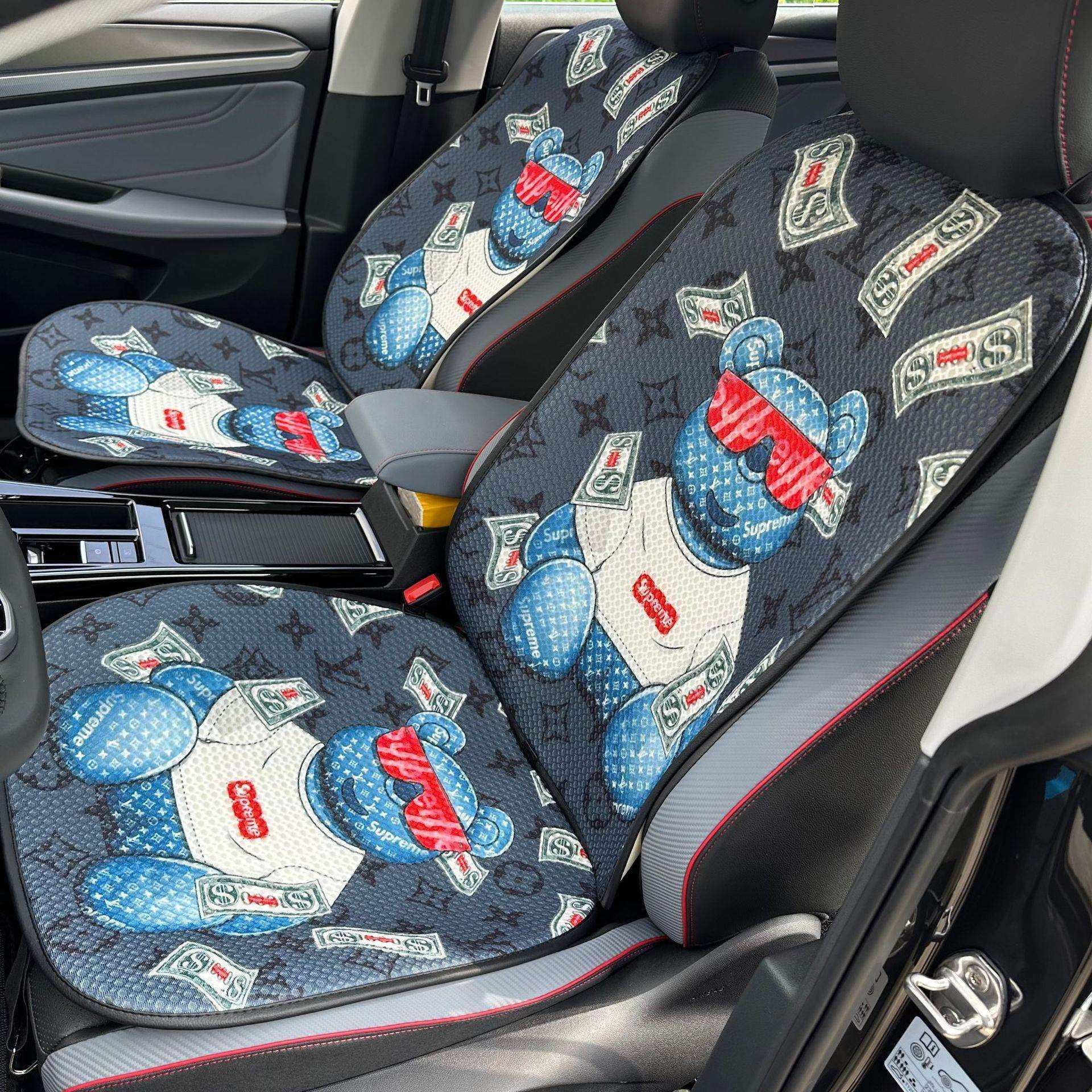 汽车坐垫四季通用款夏季卡通潮流座垫防滑时尚汽车用品七件套,纺织面料/辅料/配套,纺织机械配件,淘宝优惠券,粉丝福利购,淘宝优惠卷