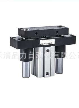 滑座治具缸JCFD/JCF20/25/32/40/50/63X50-60*65x75X85X90X100-S