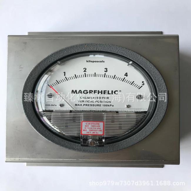 TE2000压差表-60～0～60Pa空气差压计