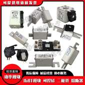 熔断器可配底座35NHG000B40NHG000B50NHG000B63NHG000B 690