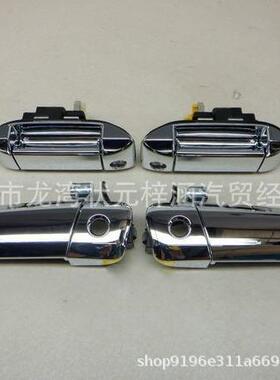 适用于丰田外拉手69210-2605069220-26050