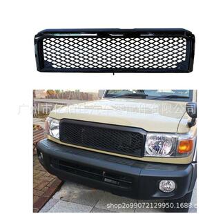 陆巡酷路泽中网LC79FJ792007-2021TRD前杠格栅进气散热LC76中网