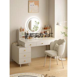 化妆桌梳妆台卧室现代简约斗柜化妆柜一体桌新款主卧化妆台化妆镜