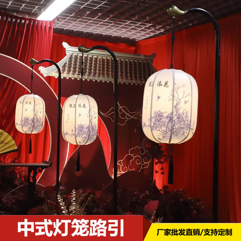 婚庆舞台布置摆件装饰结婚道具铁艺弯钩精致新中式婚礼灯笼路引