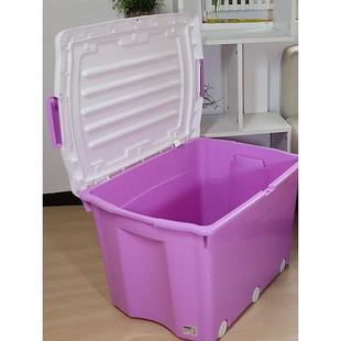 。可上锁的收纳箱子带锁塑料特大号能上锁大容量学生加锁储物箱整