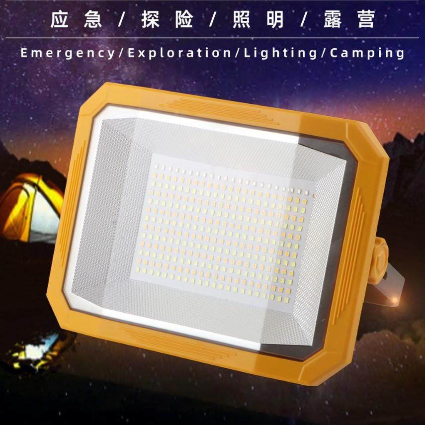 充电地摊停电太阳能超亮摆摊灯夜市灯led户外专用照明灯露营应急