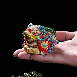 可爱卡通金蟾貔貅陶瓷交趾陶茶宠摆件茶玩可养客厅茶台车载