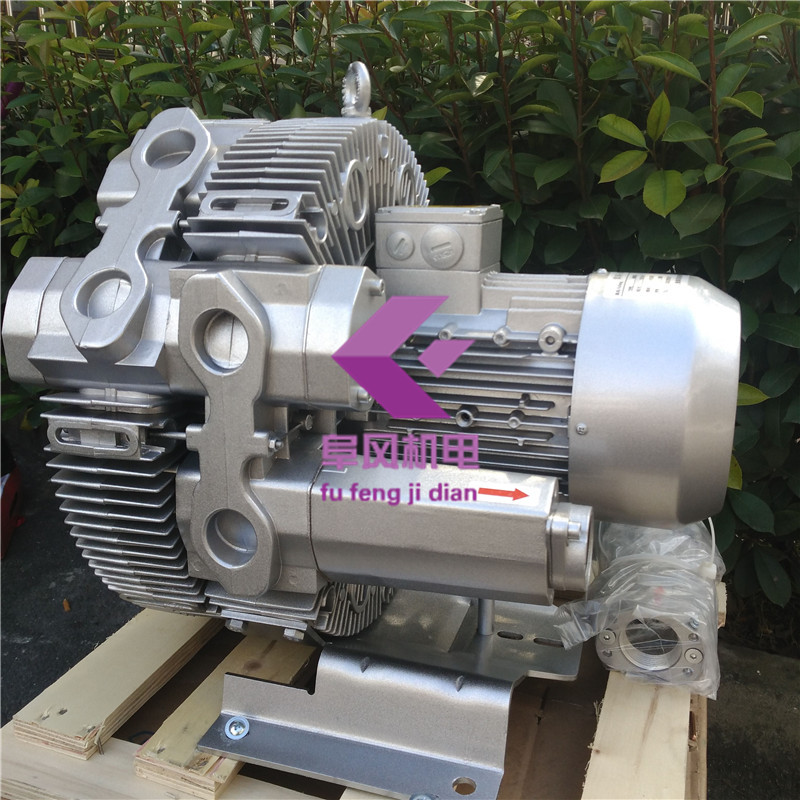 4GB420-H56特超高压小流量高压鼓风机 3.3kw气环式风机 旋涡风机