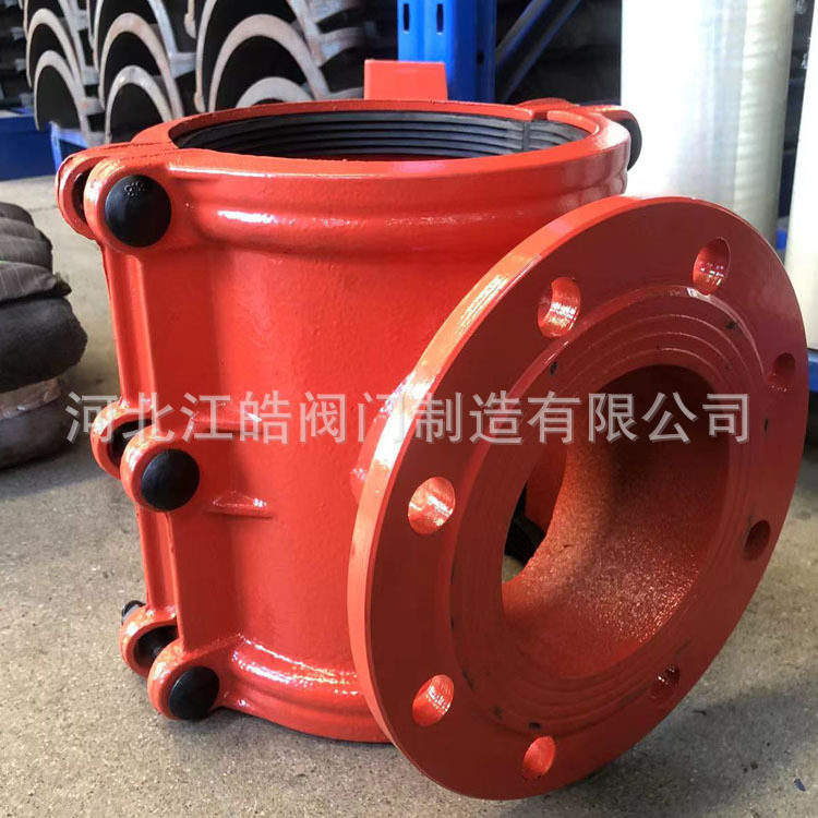 哈夫节马鞍三通哈夫节式马鞍三通球墨铸铁全包分水分支卡子