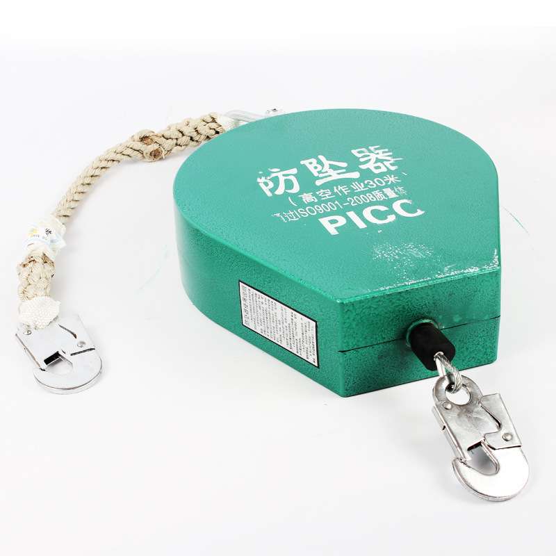 高空速差式防坠器电力高空作业防落自锁器3-30米自控防坠器