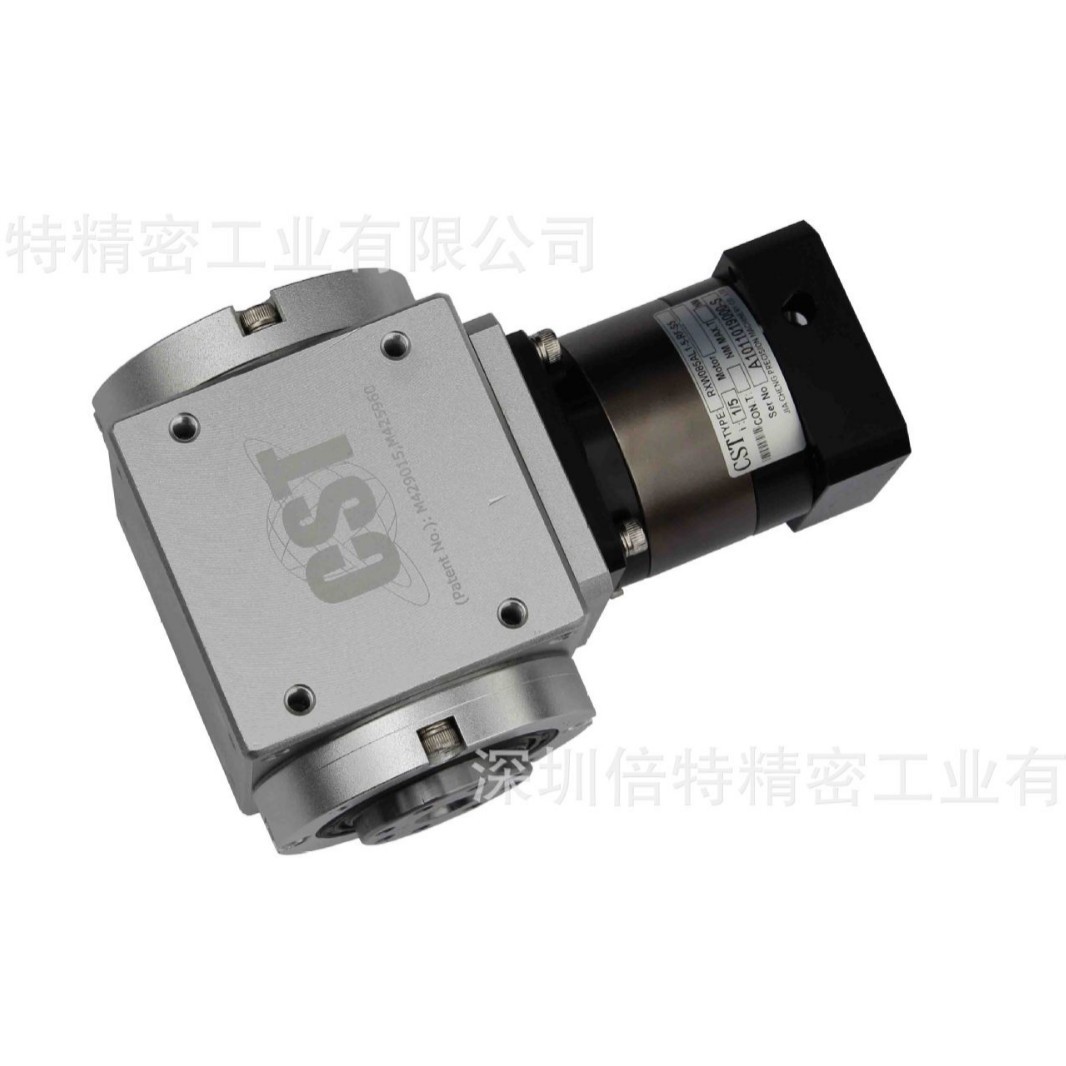 CST双轴输出减速机售后无忧