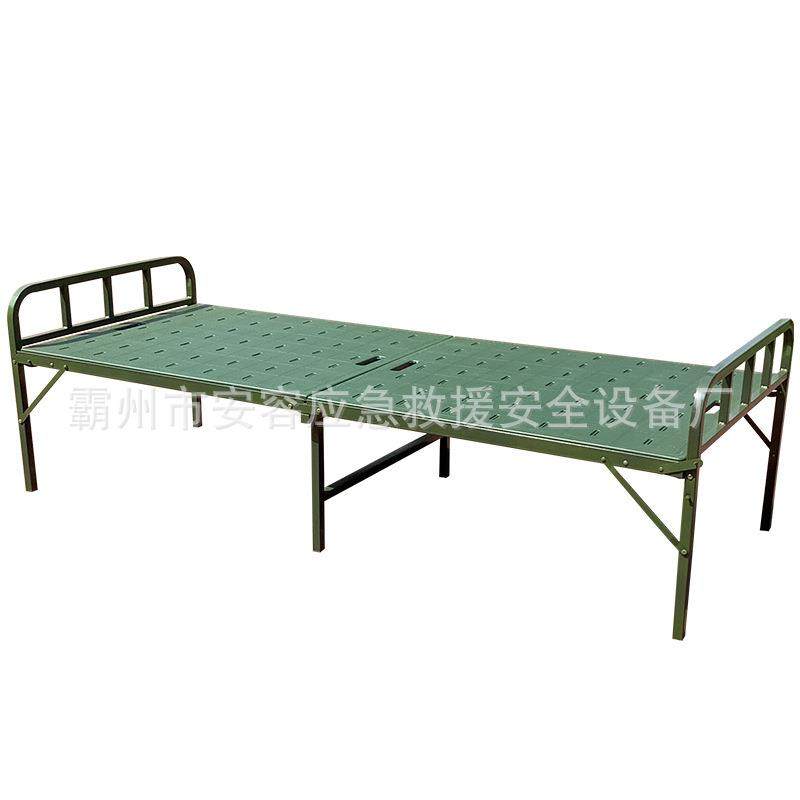 民政救灾钢塑床便携式折叠午睡床吹塑单人陪护午休床,收纳整理,烫衣板及配件,淘宝优惠券,粉丝福利购,淘宝优惠卷