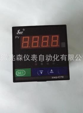 昌晖智能表SWP-C903-02-23-HLSWP-C903-02-12-HL常开常闭