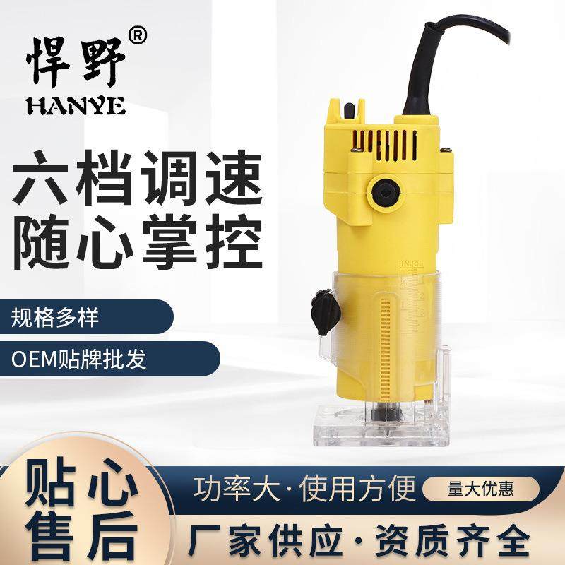 供应电动五金工具修边机铝塑板开槽木工工具修边按需制作,智能设备,其他智能设备,淘宝优惠券,粉丝福利购,淘宝优惠卷