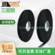 312H四面弹三层带压胶机胶带配件热合机PU材质三层防水