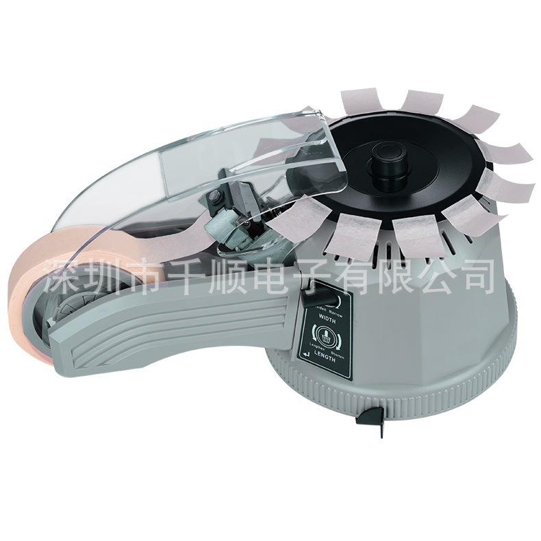 ZCUT-2圆盘自动胶纸机ZCUT-2胶带切割机