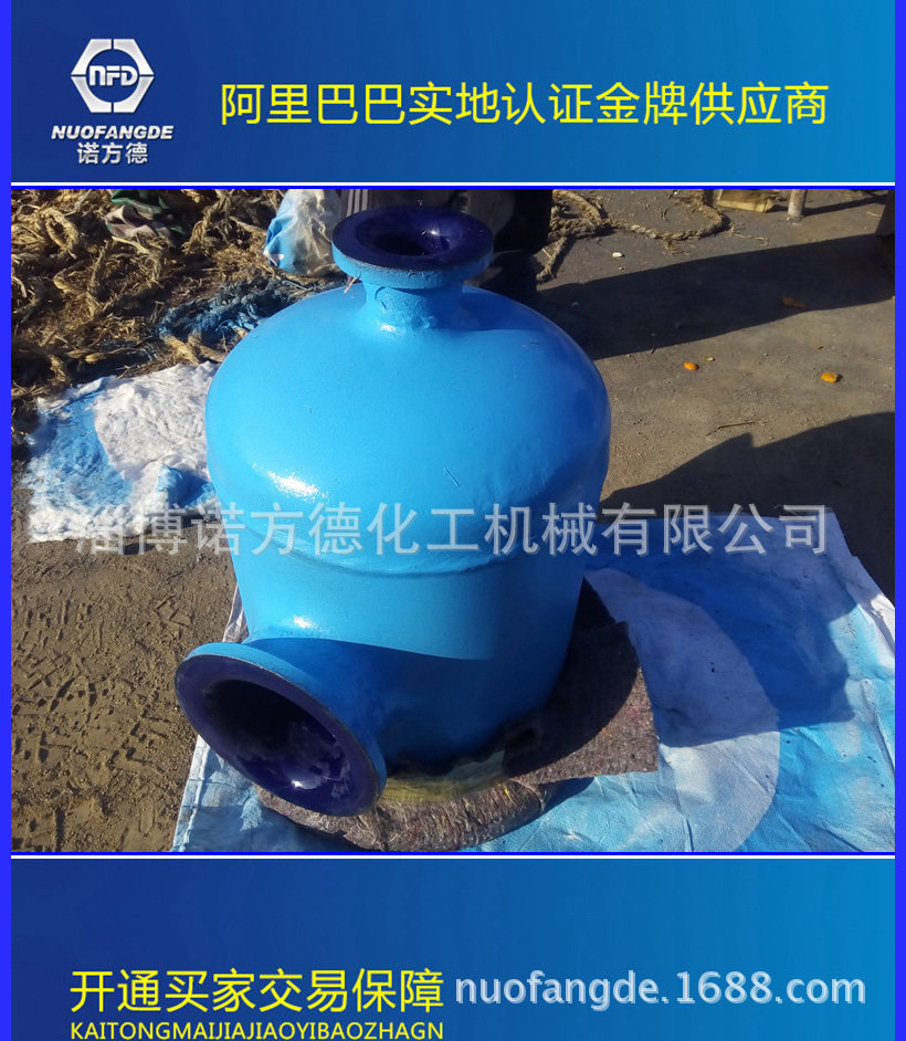 小型搪玻璃蒸馏塔塔帽耐腐高温