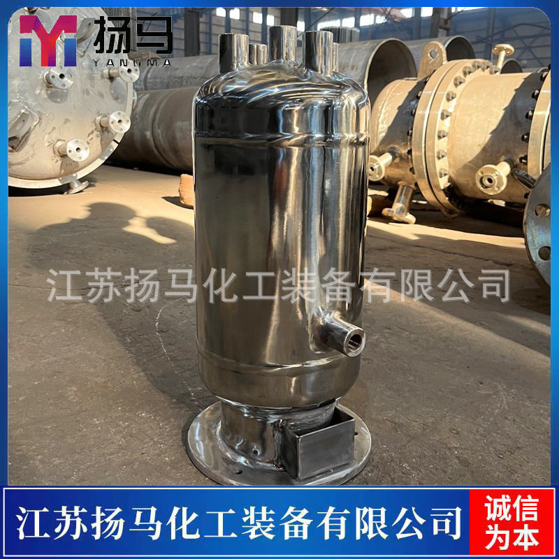 江苏扬马设计制造液氨中间罐