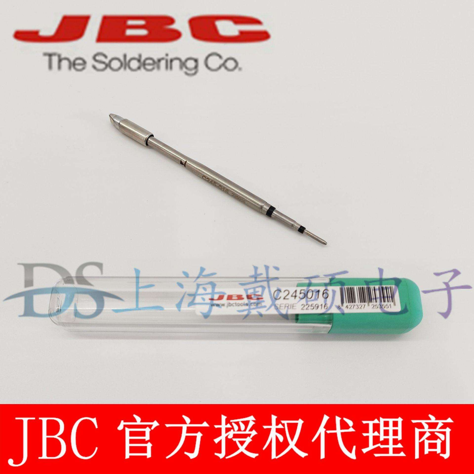 西班牙JBCC245016芯片烙铁头1,9C245-016T245-ACD-2BHQF