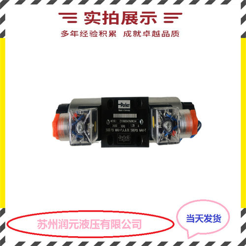 上海立新控制盖板L-LC32DB50B-7X,L-LC40DB30A-7X 暂时现货