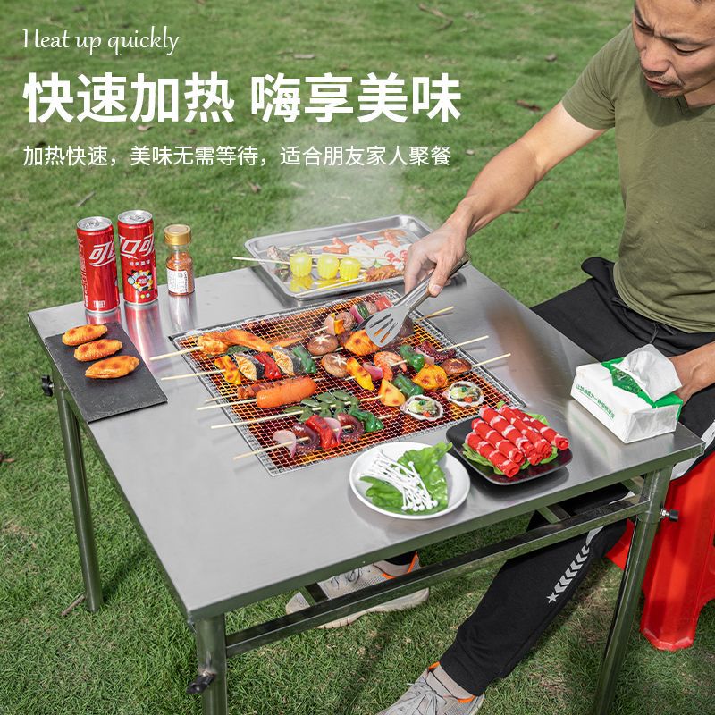 户外不锈钢折叠烧烤炉夜市摆摊