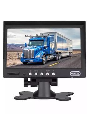 12V24V7寸TFTLCD高清汽车后视校车监视器卡车货车车载显示器