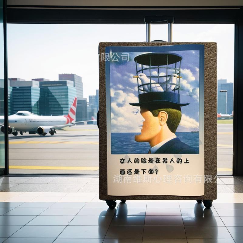 心理挂图错觉图心理双歧图心理咨询室挂图维斯心理