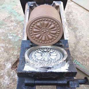 立星全自动真空瓦机设备仿古压瓦机真空挤出机练泥机