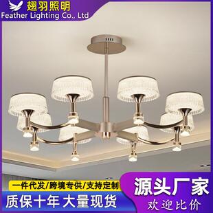 轻奢客厅吊灯现代简约大气高端餐厅卧室灯具2025新款高档大厅主灯
