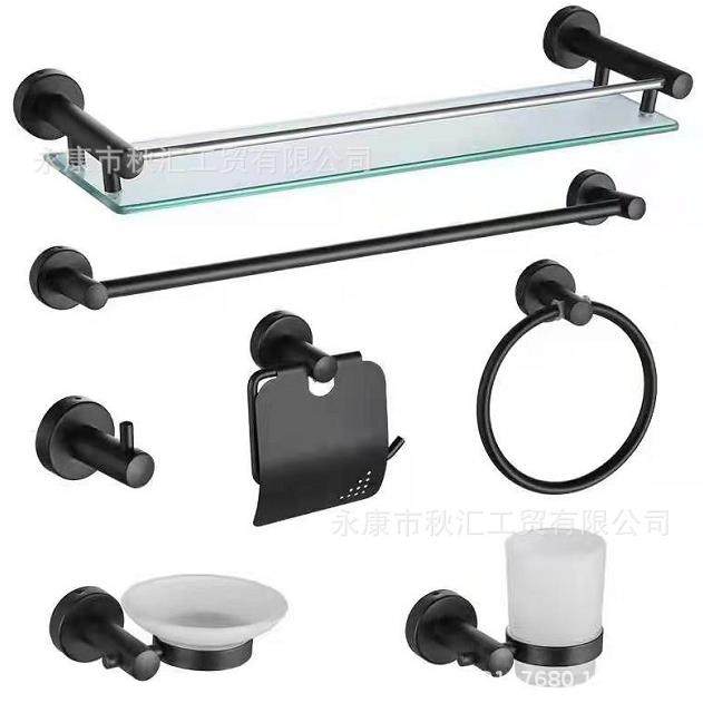 出口外贸黑色金色卫生间浴室五金挂件6.7件套装单杆毛巾环纸巾架