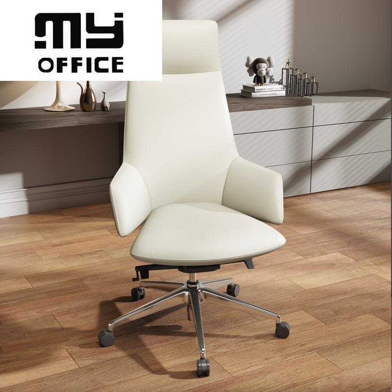 富凯老板椅子办公椅可躺转椅久坐电脑椅家用大班椅