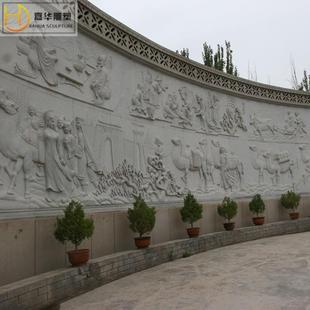 石雕浮雕青石人物壁画汉白玉大理石文化浮雕壁画校园广场景观摆件