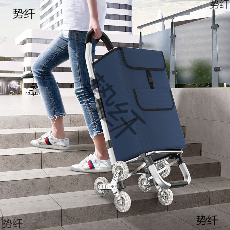 买菜车小拉车轻便铝合金爬楼折叠便携家用手推拉杆老人购物风