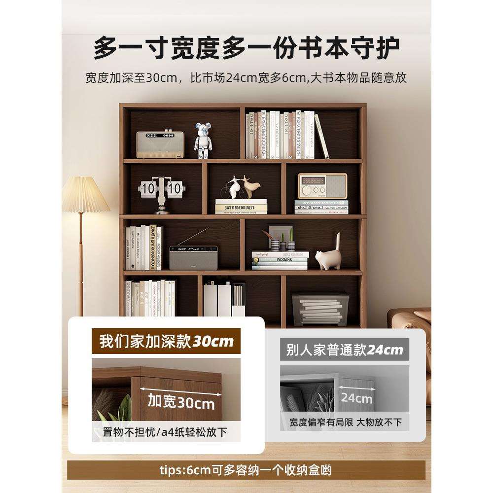 实木书架置物架落地客厅办公室文件柜靠墙展示柜储物柜子家用新品