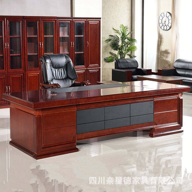 简约实木皮油漆大班台