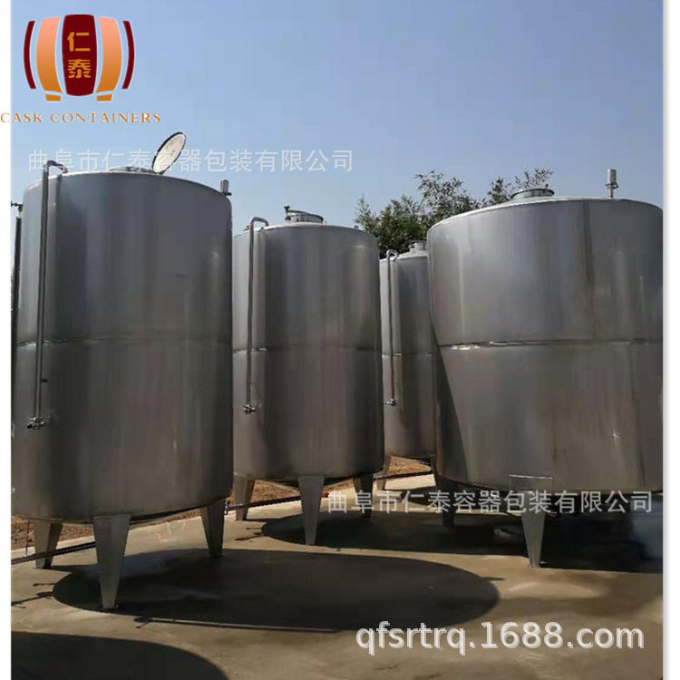 常压不锈钢储酒罐不锈钢酒罐这样清洗不锈钢储存罐尺寸