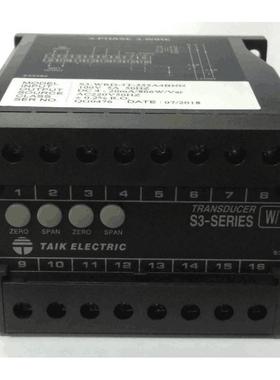 台技S3-WRD-3A555A4B三相四线有功/无功组合变送器