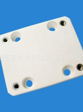 F302A29-08021-X709法那科下绝缘板法那克下绝缘板