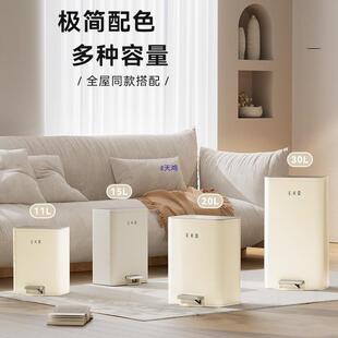 厨房垃圾桶家用大号不锈钢免弯腰脚踏式客厅大容量高颜值新款