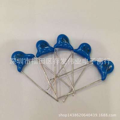 安规Y2250V472M4700PFP7.5MM安规陶瓷电容