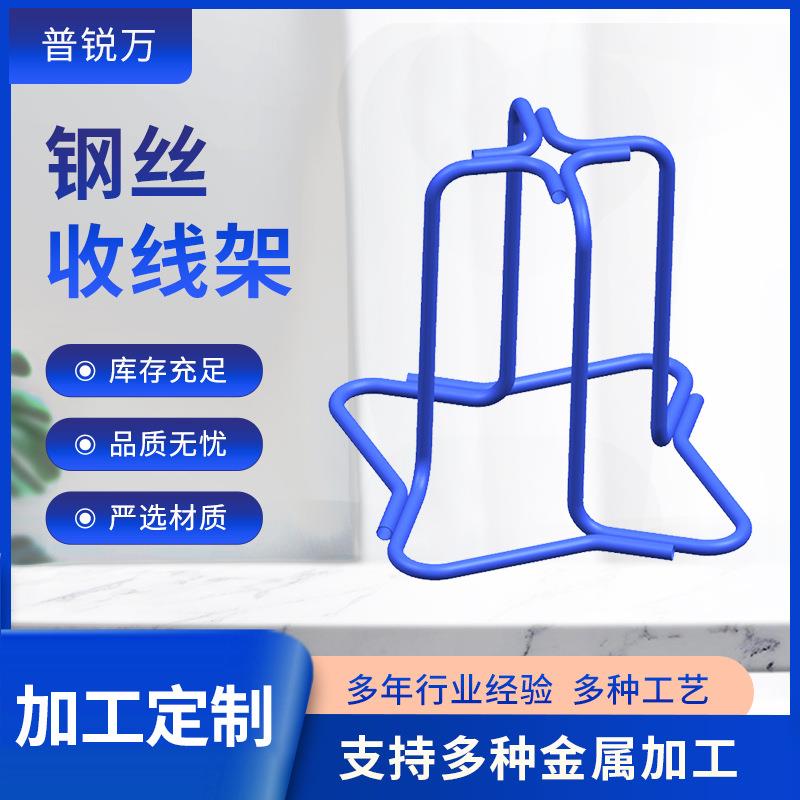 商品钢丝收线架钢丝运输架钢丝堆放架拉丝机梅花线架