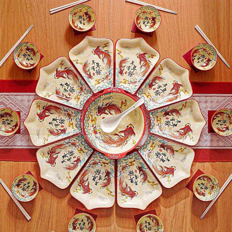 红色过年夜饭圆桌扇形盘子菜盘家用陶瓷团圆拼盘餐具组合碗碟套装