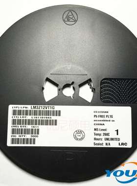 LRC贴片稳压二极管LM3Z75VT1G75VSOD123SOD323质量稳定