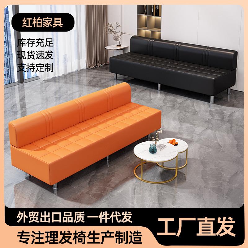 理发店等候椅网红发廊客人等待长条椅子美发店休息区会客等候沙发