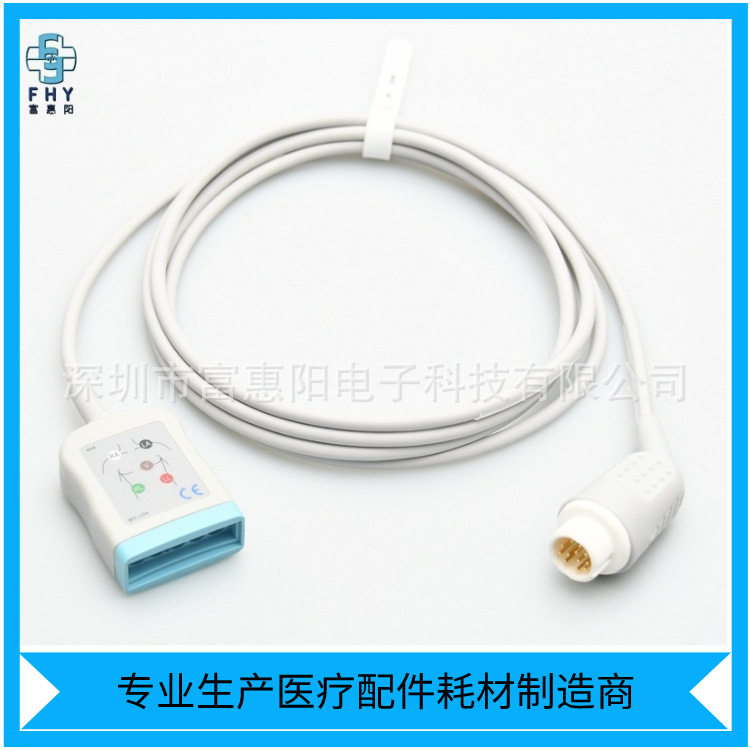 厂家直销适用HP 12针监护仪心电导联线 分体5导心电主电缆
