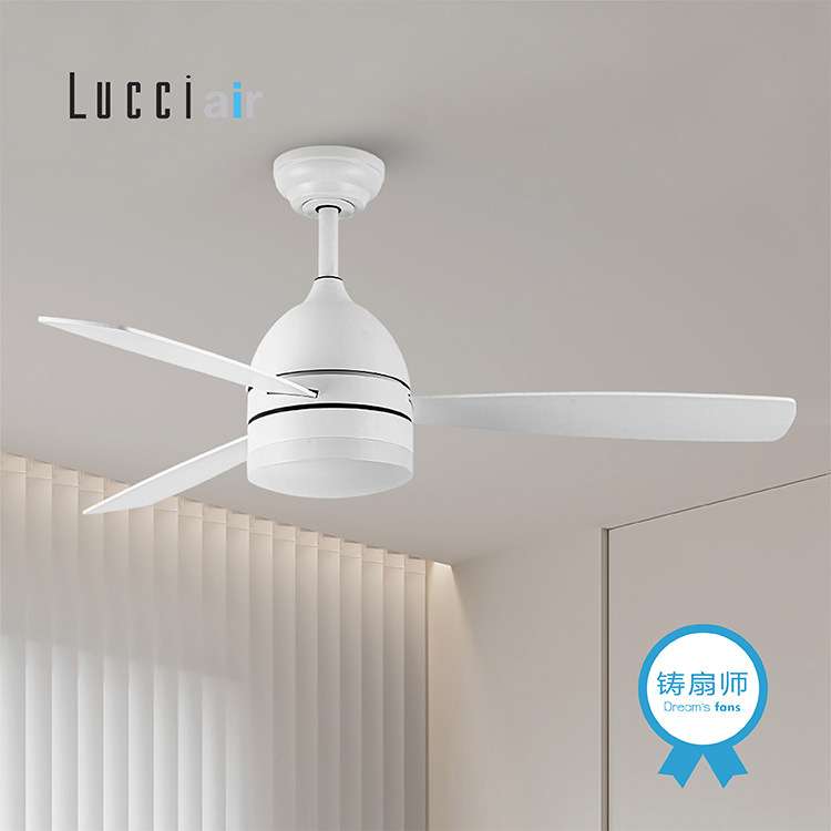 澳洲吊扇灯 Lucci air三叶吊扇卧室餐厅客厅六速遥控铸扇师Vector