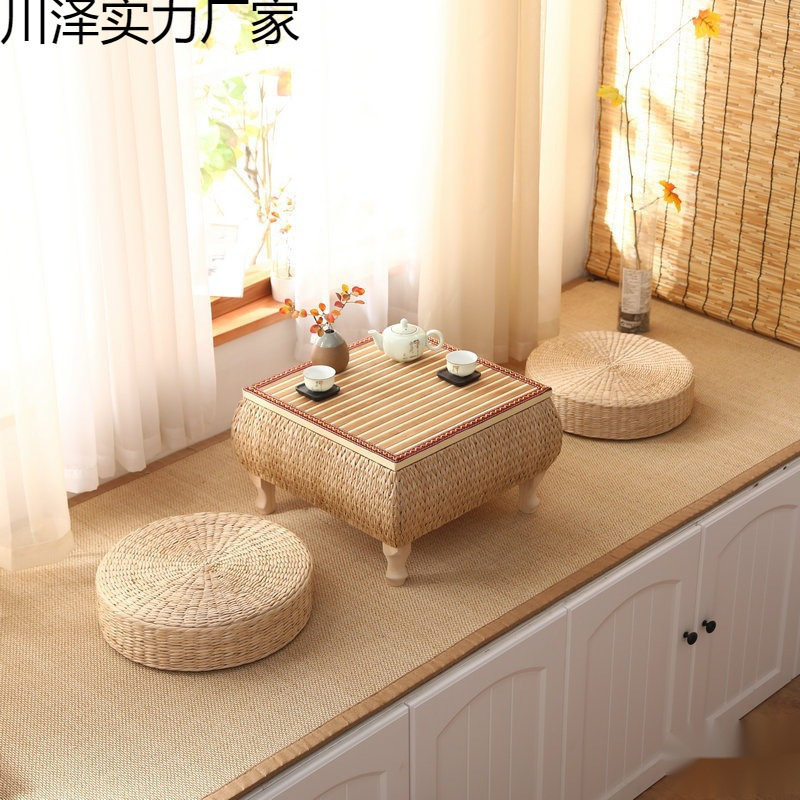 藤编茶几榻榻米飘窗桌椅日式草编茶几炕几地台矮茶桌炕上小茶几