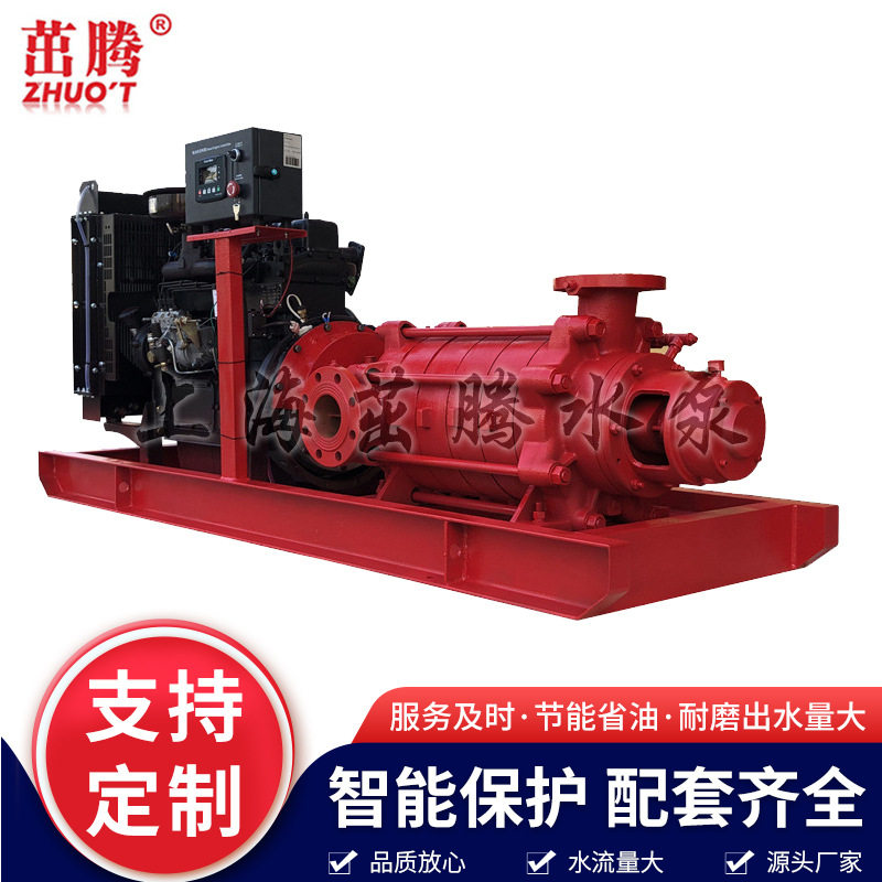150吨抽水机大型柴油机高扬程 高温锅炉供水泵150米垂直排水泵