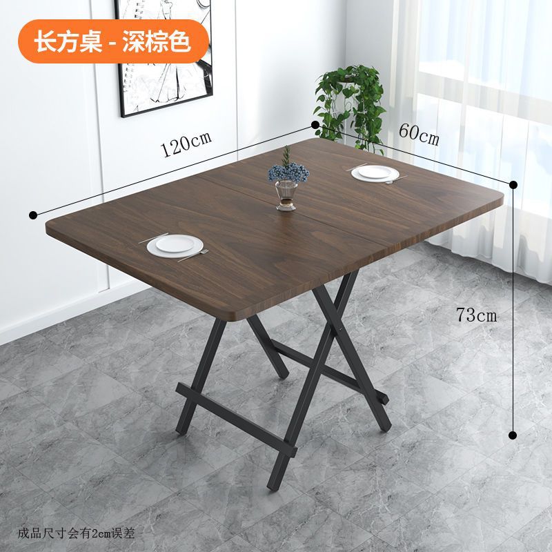 便携折叠餐桌户外摆摊小户型